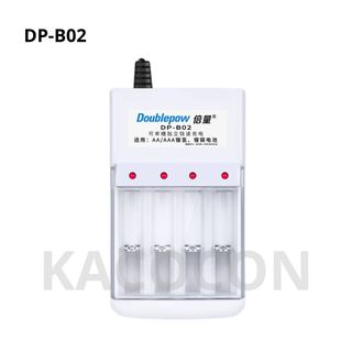 BỘ SẠC PIN AA/AAA ĐA NĂNG DP-B02 GIÁ SỈ