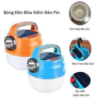 ĐÈN TÍCH ĐIỆN 80W SIÊU SÁNG