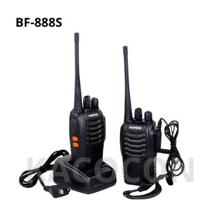 BỘ ĐÀM ĐÔI BAOFENG BF-888S