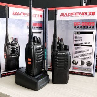 BỘ ĐÀM ĐÔI BAOFENG BF-888S