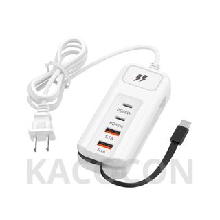 BỘ HUB CHUYỂN ĐA NĂNG 6IN1 (2PD + 2USB) KÈM DÂY LIGHTNING VÀ TYPE-C - BỘ CHIA CỔNG SẠC KÈM 2 DÂY SẠC C06