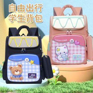 🎒 BALO CHỐNG GÙ LUCKY STAR A320 – HÌNH NỔI SIÊU CƯNG,TIỆN LỢI CHO BÉ MẦM NON & TIỂU HỌC
