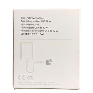 Cóc Sạc iPad 12W Full Box Giá Sỉ