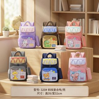 🎒 BALO CHỐNG GÙ LUCKY STAR A320 – HÌNH NỔI SIÊU CƯNG,TIỆN LỢI CHO BÉ MẦM NON & TIỂU HỌC