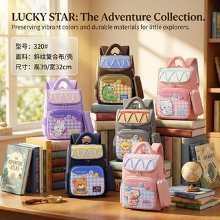 🎒 BALO CHỐNG GÙ LUCKY STAR A320 – HÌNH NỔI SIÊU CƯNG,TIỆN LỢI CHO BÉ MẦM NON & TIỂU HỌC