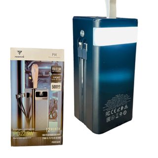 PIN SẠC DỰ PHÒNG PHANTOM P14 DUNG LƯỢNG 50000MAH GIÁ SỈ