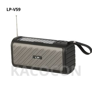 LOA BLUETOOTH LP-V59 THIẾT KẾ ĐÀI RADIO FM TÍCH HỢP NĂNG LƯỢNG MẶT TRỜI GIÁ SỈ