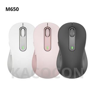 CHUỘT KHÔNG DÂY LOGITECH M650