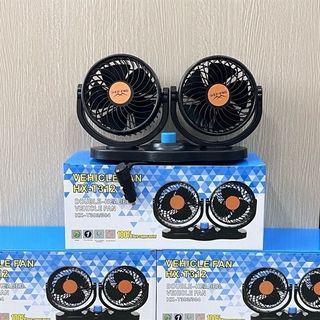 CABIN XE 12V/24V – GIÁ SỈ TOÀN QUỐC