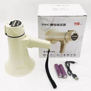 LOA PHÓNG THANH HM-135V 15W