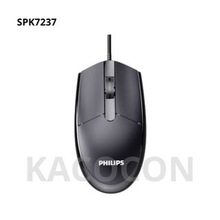 CHUỘT CÓ DÂY PHILIPS SPK7237 GIÁ SỈ