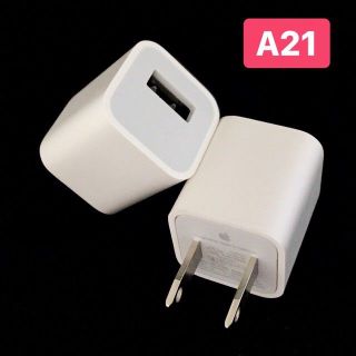 CÓC SẠC IPHONE A21/A11