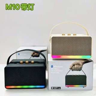 LOA BLUETOOTH MARSHALL KILBURN II M10 PRO LED RGB
