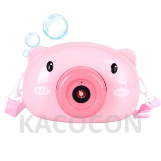 MÁY ẢNH HÌNH HEO THỔI BONG BÓNG CHO TRẺ EM GIÁ SỈ