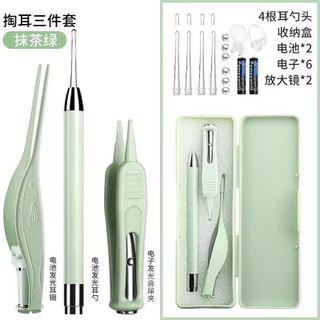 Bộ Lấy Ráy Tai Có Led Xài Pin Sạc (Hộp Xanh) Giá Sỉ
