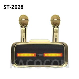 Loa Karaoke Bluetooth ST-2028 Giá Sỉ