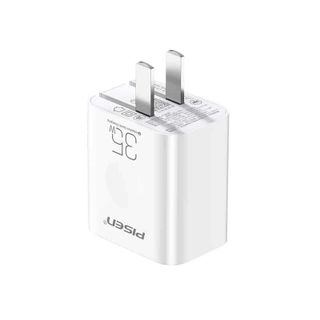 CÓC SẠC PISEN KC-C01 35w