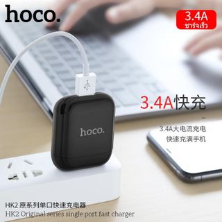Cóc Sạc Hoco HK2 3.0A Giá Sỉ