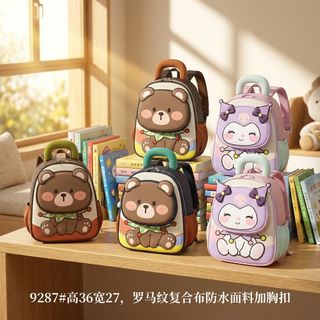 ✨ BALO HOẠT HÌNH GẤU A9287 – NHỎ XINH, ĐÁNG YÊU, PHÙ HỢP CHO BÉ MẦM NON
