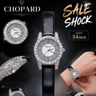 SĂN SALE MÙA HÈ ĐỒNG HỒ NỮ THỜI TRANG CHOPART DÂY DA VIỀN HỘT