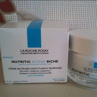 Kem posay nutritic như hình