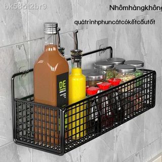 KỆ SẮT LƯỚI DÁN TƯỜNG HÌNH CHỮ NHẬT (B60)