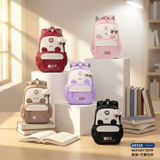 ✨ BALO HỌC SINH A6832 – FORM ĐẸP, SIÊU RỘNG, ĐI HỌC CỰC TIỆN