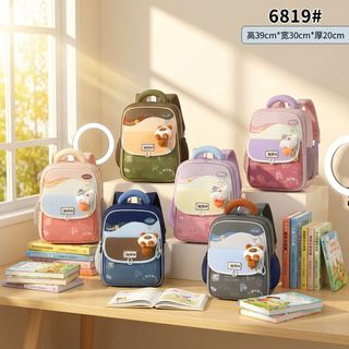 🎒 BALO A6819 – KÈM MÓC VÍ XINH, NHỎ GỌN NHƯNG CỰC TIỆN LỢI