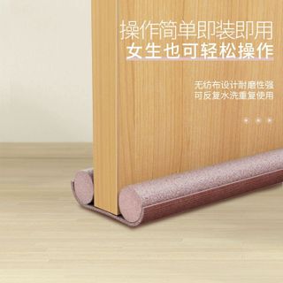 Xốp Chắn Khe Cửa 2 Mặt Đa Năng – Chống Bụi, Chống Côn Trùng, Chống Gió Lùa, Cách Âm Cách Nhiệt Hiệu Quả Cho Mọi Loại Cửa GD011