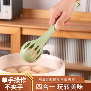 Muôi Vớt Trứng Luộc Đa Năng 4 Trong 1 – Vá Gắp Trứng Chống Bỏng Tay, Thoát Nước Nhanh, Dụng Cụ Nhà Bếp Tiện Lợi GD025