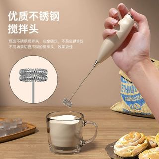 Dụng Cụ Đánh Bọt Sữa Cầm Tay 1 Đầu – Máy Tạo Bọt Cafe, Matcha, Trà Sữa Mini Không Dây, Chất Liệu Inox Cao Cấp, Dễ Sử Dụng GD021