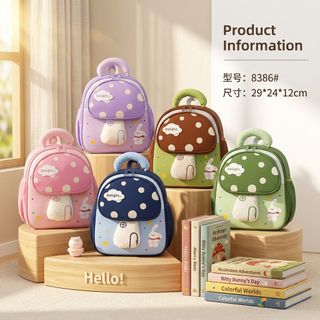🍄 BALÔ NẤM MẦM NON A8386 – NHẸ, TIỆN LỢI, BÉ ĐEO CỰC YÊU