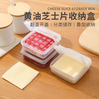 Hộp Đựng Thực Phẩm Có Nắp Đậy Kín Đa Năng – Hộp Bảo Quản Phô Mai, Bánh Kẹo, Trái Cây, Đồ Ăn Trong Tủ Lạnh Gọn Gàng, Tiện Lợi GD015