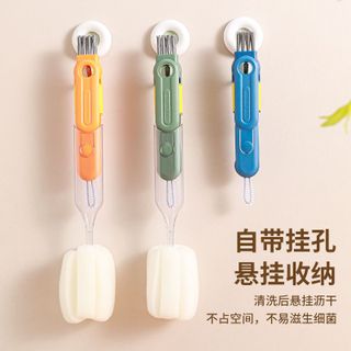 Bàn Chải Vệ Sinh 5 Trong 1 Đa Năng – Cọ Rửa Ly Cốc, Bình Nước, Nắp Bình, Khe Hẹp, Ống Hút, Dụng Cụ Nhà Bếp Tiện Lợi