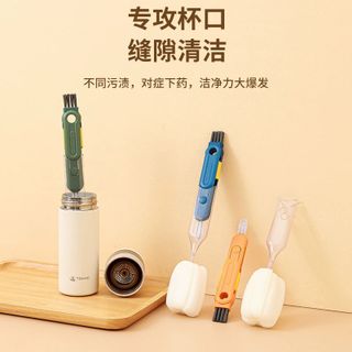 Bàn Chải Vệ Sinh 5 Trong 1 Đa Năng – Cọ Rửa Ly Cốc, Bình Nước, Nắp Bình, Khe Hẹp, Ống Hút, Dụng Cụ Nhà Bếp Tiện Lợi