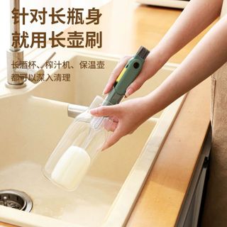 Bàn Chải Vệ Sinh 5 Trong 1 Đa Năng – Cọ Rửa Ly Cốc, Bình Nước, Nắp Bình, Khe Hẹp, Ống Hút, Dụng Cụ Nhà Bếp Tiện Lợi