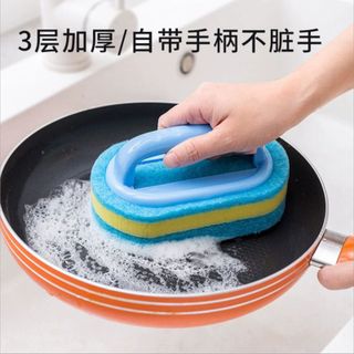 Bàn Chải Cọ Rửa Đa Năng Tay Cầm Công Thái Học – Dụng Cụ Vệ Sinh Nhà Bếp, Nhà Tắm, Bồn Rửa, Gạch Men Hiệu Quả GD008
