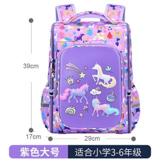 🎒BALO A653 CHỐNG GÙ CAO CẤP, NHẸ ÊM VAI, FORM CHUẨN, NGĂN RỘNG ĐỰNG SÁCH VỞ THOẢI MÁI