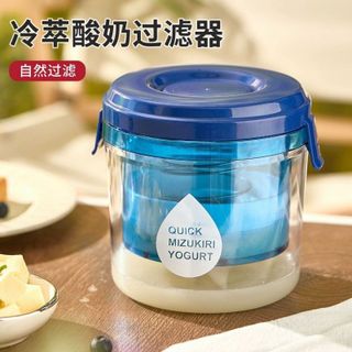 Dụng Cụ Tách Nước, Tách Váng Sữa Chua Rắn, Làm Greek Yogurt Đặc Mịn Tại Nhà GD024