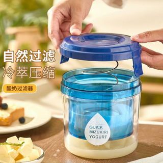 Dụng Cụ Tách Nước, Tách Váng Sữa Chua Rắn, Làm Greek Yogurt Đặc Mịn Tại Nhà GD024