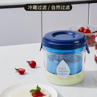 Dụng Cụ Tách Nước, Tách Váng Sữa Chua Rắn, Làm Greek Yogurt Đặc Mịn Tại Nhà GD024