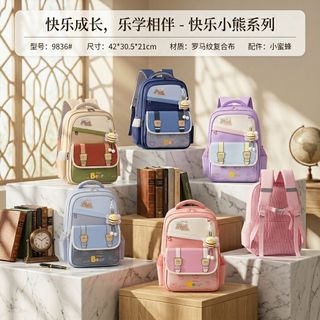 BALO TIỂU HỌC A9836 – CHỐNG THẤM NHẸ, SIÊU BỀN, SIÊU TIỆN CHO BÉ YÊU