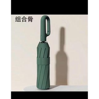 Dù mưa hay nắng gấp ô khóa gấp ô UV ô dù che móc ô xịt chống gió ô ngoài trời khóa gấp ô(ab43)