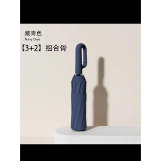 Dù mưa hay nắng gấp ô khóa gấp ô UV ô dù che móc ô xịt chống gió ô ngoài trời khóa gấp ô(ab43)