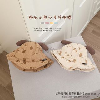 Mũ Tai Cún Cho Bé, Mũ Bucket Nhung Gân Họa Tiết Chó Con Dễ Thương, Mũ Chống Nắng Che Mặt Cho Bé Trai Bé Gái AB80
