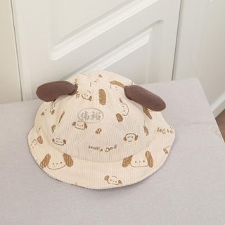 Mũ Tai Cún Cho Bé, Mũ Bucket Nhung Gân Họa Tiết Chó Con Dễ Thương, Mũ Chống Nắng Che Mặt Cho Bé Trai Bé Gái AB80