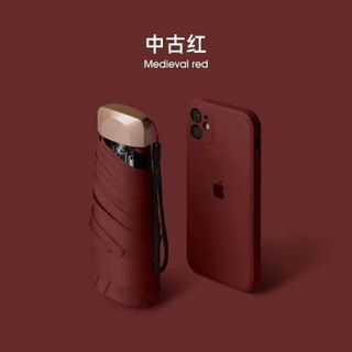 Ô Gấp Gọn Mini, Ô Đi Mưa, Nắng, Chống Tia UV, Chống Thấm Nhỏ Gọn, Tiện Lợi