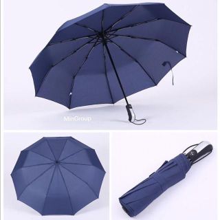 D48 Ô Dù 10 Nan Size Lớn Đóng Mở Tự Động Bằng Nút Bấm Chống Tia UV(Chọn Màu) - Dù Bấm Vải Dù Cao Cấp