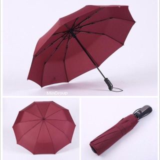 D48 Ô Dù 10 Nan Size Lớn Đóng Mở Tự Động Bằng Nút Bấm Chống Tia UV(Chọn Màu) - Dù Bấm Vải Dù Cao Cấp