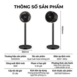 Quạt Cây Đối Lưu Daewoo DY-XF03 32 Cấp Gió Điều Khiển Từ Xa Động Cơ DC